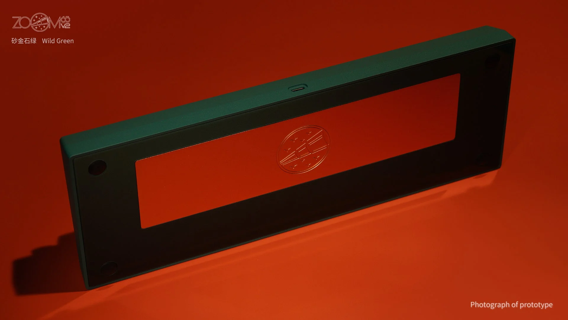 Product image 42