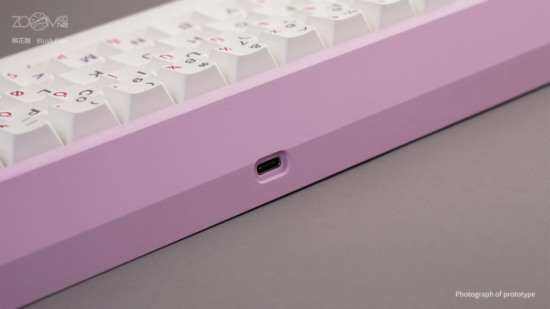 Product image 47