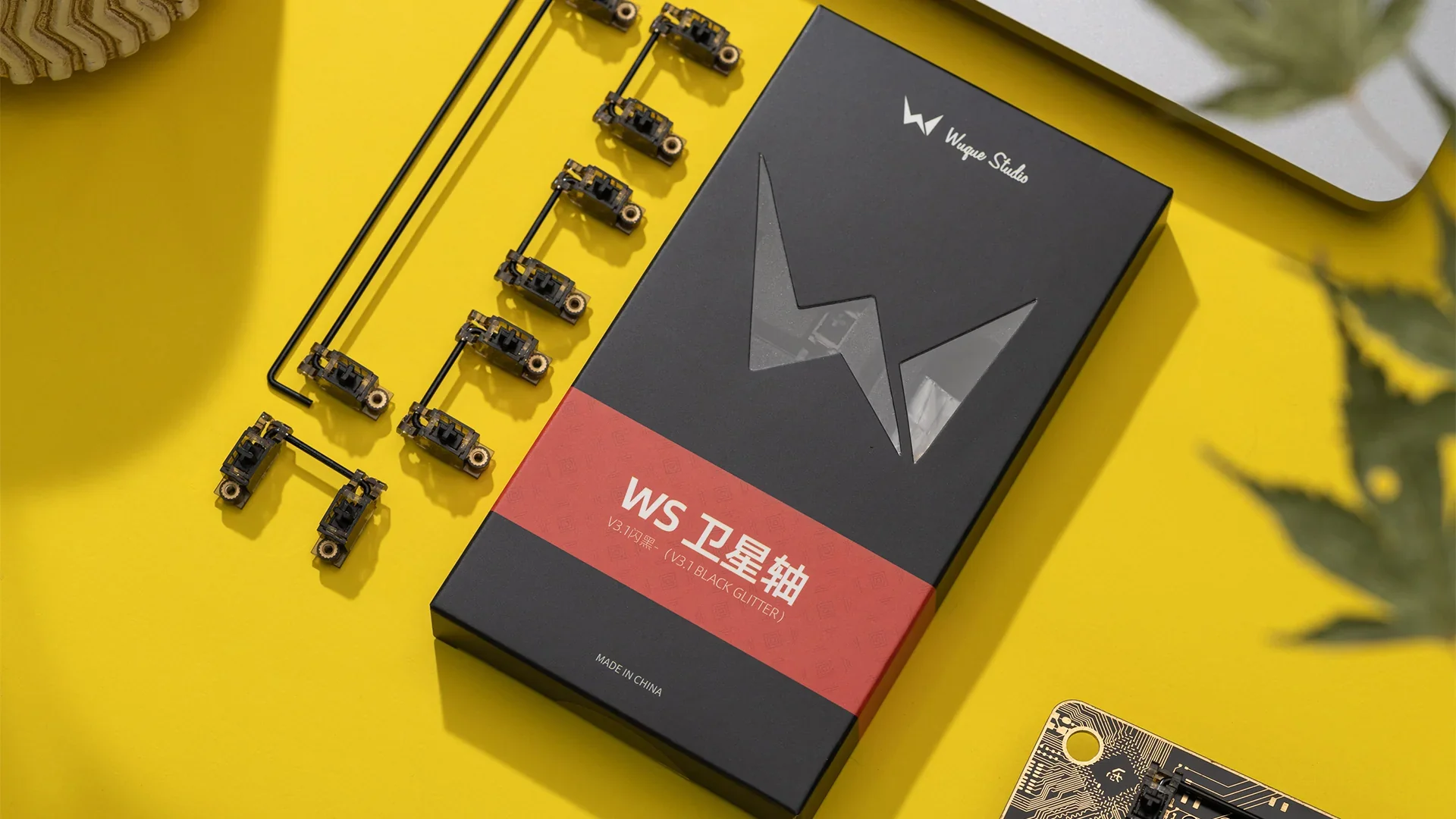 Product image 15