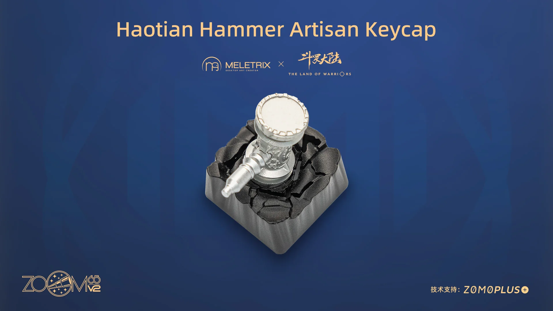 Product image 33